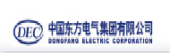 中国东方电气集团